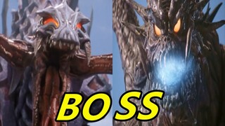 (Ultraman) Ultraman Koleksi Kematian BOSS Film (Goss-Monbius)