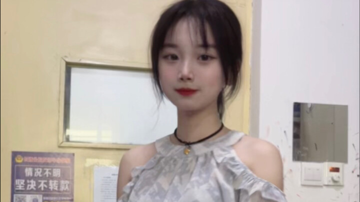 Also jumped onto "afterlike"