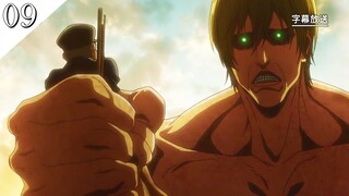 Shingeki no Kyojin season 3 part 2 episode 9 Reaction Subtitle Indonesia