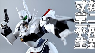 【ความเห็น】Te Er มาแล้ว! หญ้าไม่งอกสักใบ! หน่วยตำรวจเคลื่อนที่ THREE ZERO อินแกรม 1