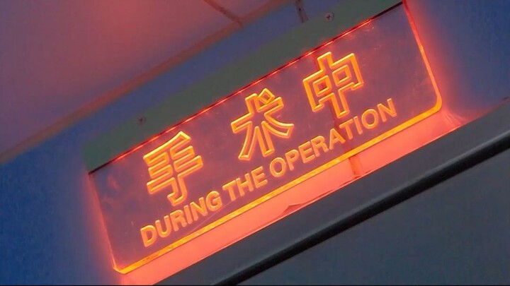 สองผัวเมียเก็บเด็กหญิงจากกองขยะมาเลี้ยง ผ่านไป 16 ปี ไม่คาดคิดว่าเธอจะทำให้พวกเขารวยที่สุด!