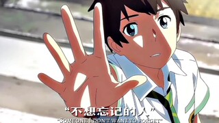 动漫中那些意难平