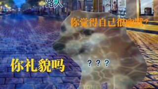 Satan: "I'm retired, I'm retired."