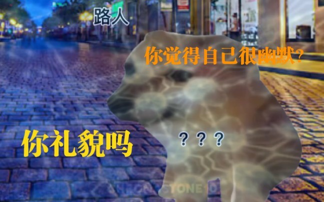 撒旦:“退休了退休了”