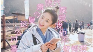 [FMV6] 谭松韵 - Đàm Tùng Vận - Tan Song Yun - 锦衣之下 - Cẩm Y Chi Hạ - 袁今夏 - Viên Kim Hạ