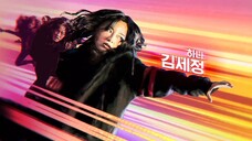 The Uncanny Counter Season 2 Counter Punch Episode 6 Eng Sub HD