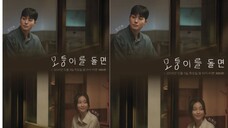 04 | Drama Special Season 2024: When You Turn the Corner [Eng Subs HD]