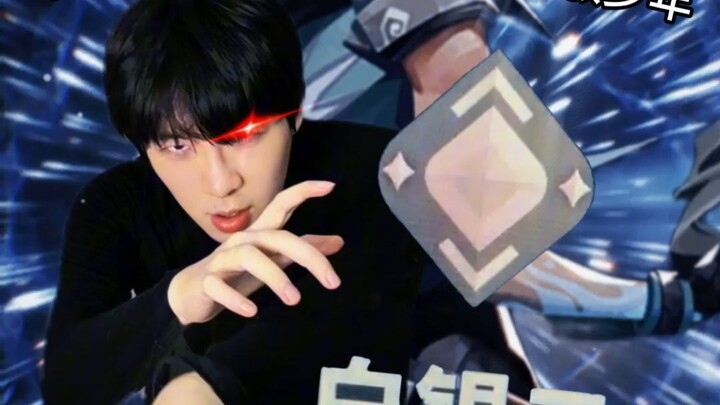 Giả như chàng trai chơi game đánh Wá cực kỳ hiếm có