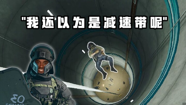 [Laomao TV] New Buoyancy Elbow Strike Warrior ⑤ — Naming the Fallen Milk Dragon
