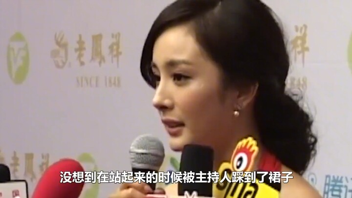 Dress mishap leaves actress utterly embarrassed; HyunA covers her face the whole time, while Zhao Lu