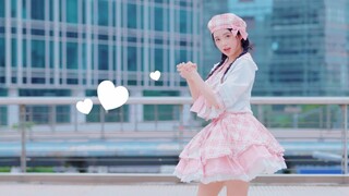 【BEJ48-郑照暄】《这么可爱真是抱歉》☆*:.｡. o(≧▽≦)o .｡.:*☆ 小偶像翻跳版～