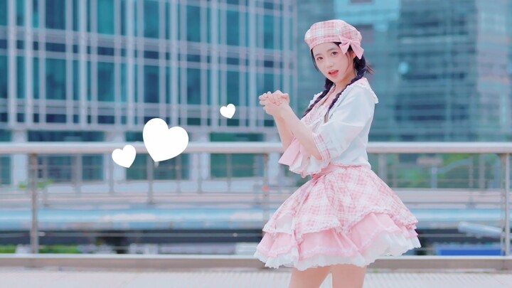 【BEJ48-Trịnh Chiếu Huyên】《Thật xin lỗi vì đáng yêu thế này》☆*:.｡. o(≧▽≦)o .｡.:*☆ Phiên bản cover của