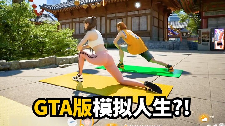 InZoi รายละเอียดโดยละเอียด: นี่แหละคือสิ่งที่เดอะซิมส์ควรจะเป็น | พรีวิวเกมใหม่