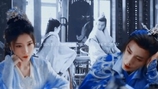 萧瑟·叶若依【“一曲云门，成了明德十六年前再也回不去的遗憾”】