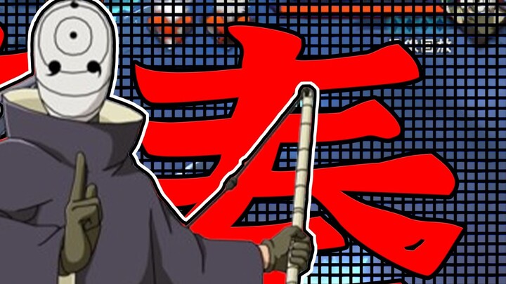 An in-depth analysis of the removal of Hakumen's grab shows why the pace of Naruto is so fast!