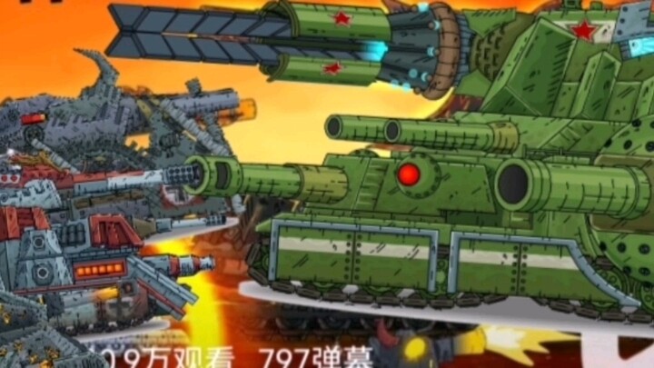 【坦克动画】东方一号大战地狱