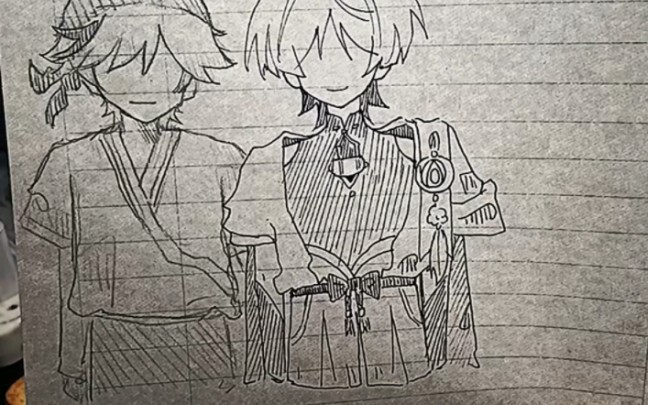 Giá mà Taneda vẫn còn ở đây thì tốt biết bao.