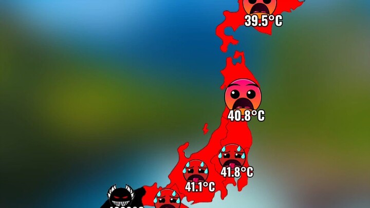 Hottest temperature ever record in Japan
