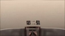 the first order eps 2 sub INDO