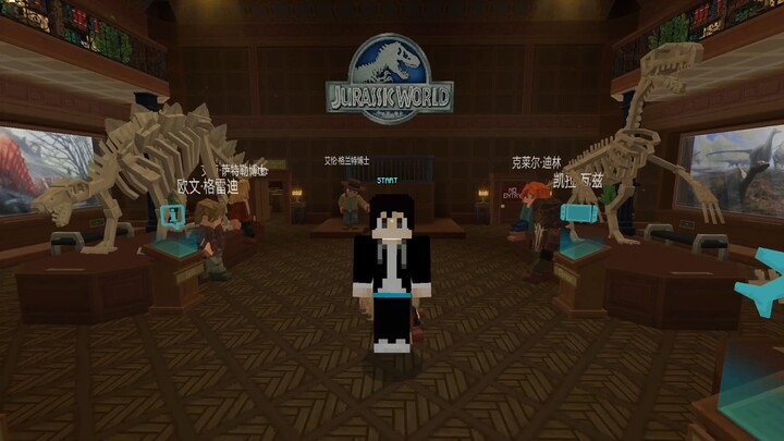 Minecraft Jurassic Park 01: The Three Idiots Go Wild in Jurassic Park?