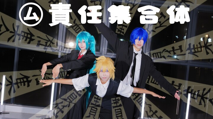 【Yoshi—】㋰ The embodiment of responsibility ✩ Should we even recreate the star between your legs…? 【P