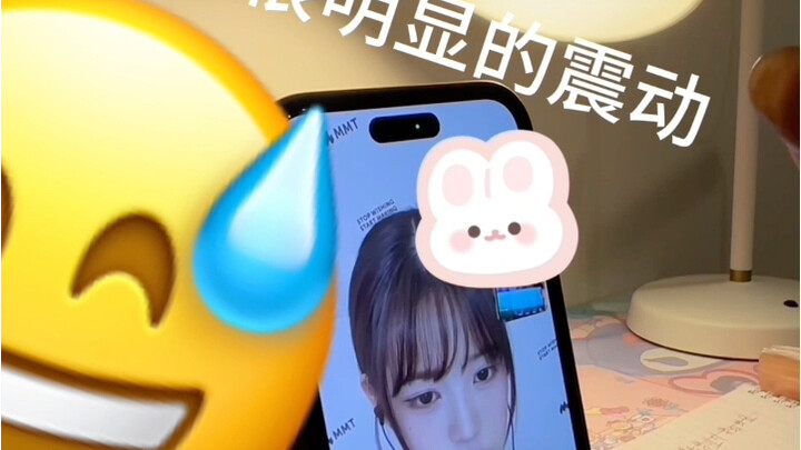 张元英被三位不同的签售姐曝光切小屏？