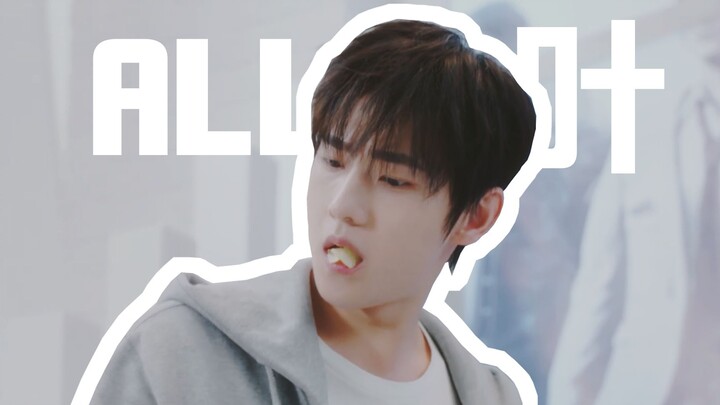 [Live-Action The King’s Avatar / All Ye Xiang / Yang Yang] These Pro Gamers Aren’t Exactly Straightf