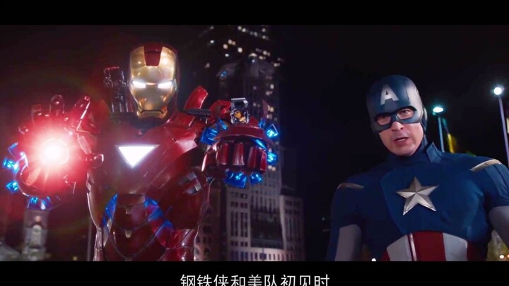 The little boy Iron Man saved 9 years ago? It turns out he’s young Spider-Man! What a deep, hidden E