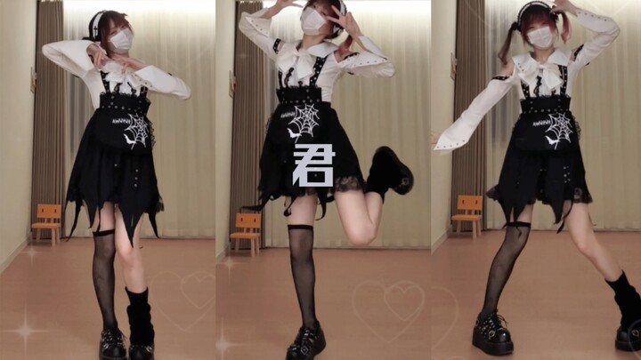 アイドル(Thần tượng)