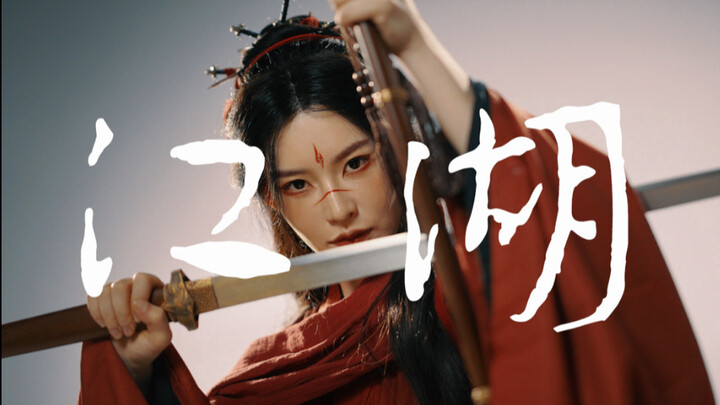 تغيير المظهر بعناصر عالم الأبطال، مدارس وأساليب مختلفة