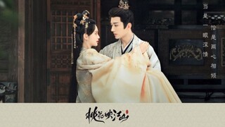 Tập 3| Anh Đào Ánh Giang Sơn - The Princess's Gambit ( Mạnh Tử Nghĩa, Lưu Học Nghĩa)