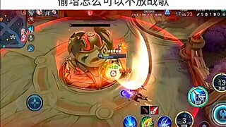 ⚡️碳 基 生 物 骚 操 作⚡️（二十六）