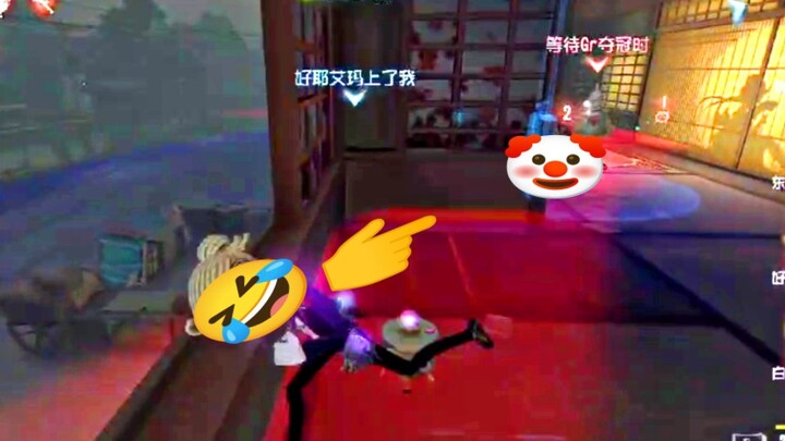 赛后：让我看看这把囚徒怎么溜的邦邦，那么持久