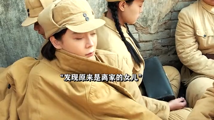 ความรู้สึกปลอดภัยที่เป็นเอกลักษณ์ของชาวจีน: ถ้าปาฏิหาริย์มีสี สีนั้นก็ต้องเป็นสีแดงจีน #วันอันเร่าร้