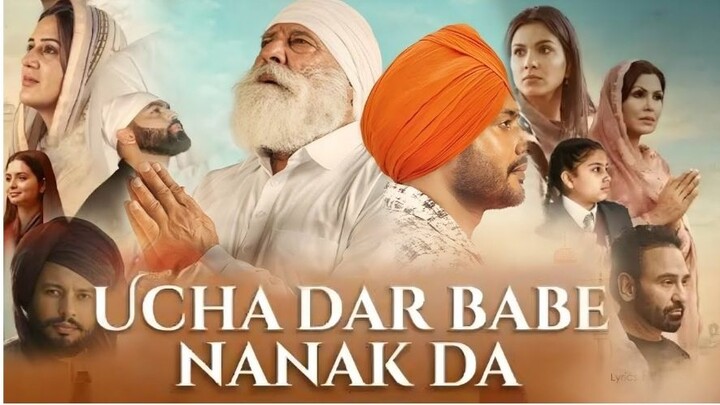 Ucha Dar Babe Nanak Da