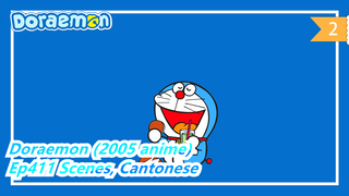 [Doraemon (2005 anime)] Ep411 The Origami Jungle Expedition Scenes, Cantonese_A2