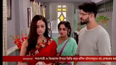 mithay ep 610