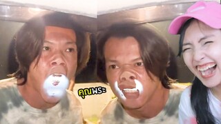ขำอร่อย Ep.67😂คุณพระช่วย