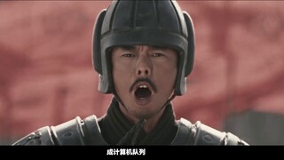 "Eliminate human tyranny, and the world will belong to the Three-Body Problem!"