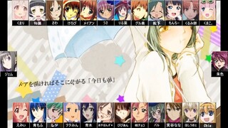 合唱「キャットフード」cat girls edition