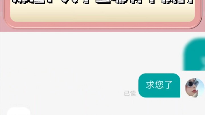 Sorry to meet you this way, Boss Zheng.