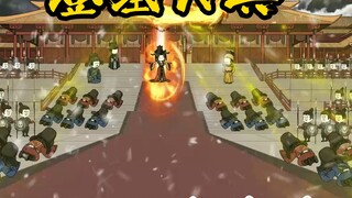 陆地神仙22(1)无广告