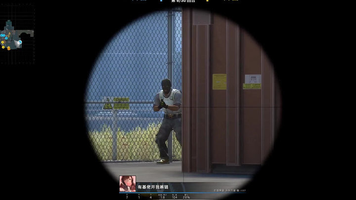 It’s rare for a single match to have two snipers.