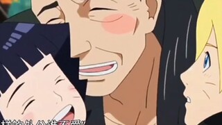 In order to prove that his eyes are open, Boruto comes to his grandfather's house.