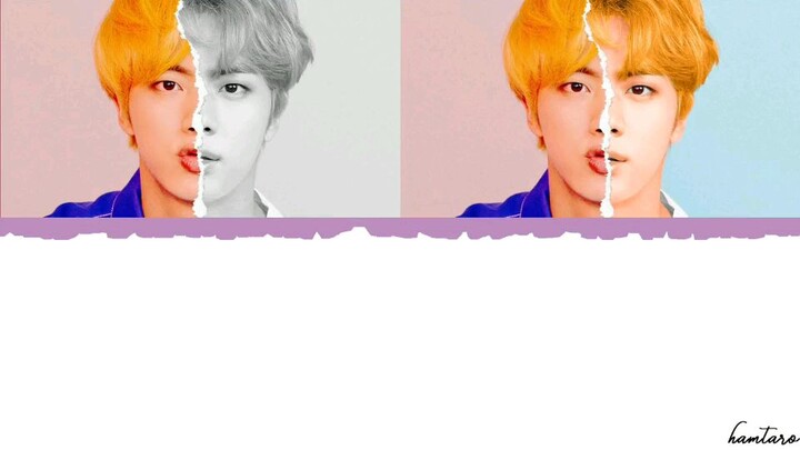 Epiphany Lyrics