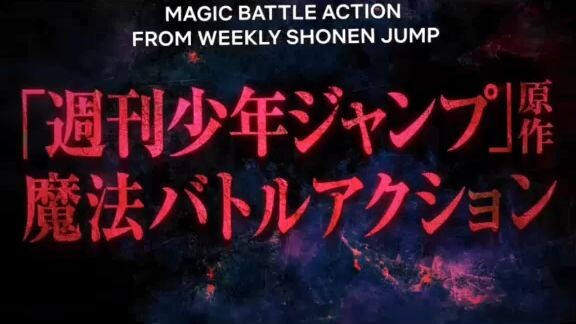 black clover new