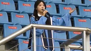 【彩排版】《有点甜》青岛大学毕业典礼2025