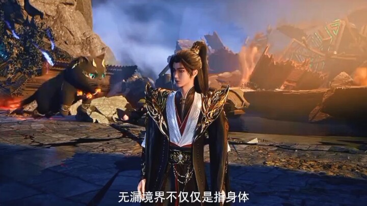 Preview Martial Master Eps 681