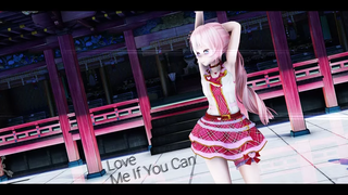 【MMD】รักฉันถ้าเธอทำได้