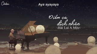 [Vietsub+pinyin]  Điểm ca đích nhân - Hải Lai A Mộc | 点歌的人 - 海来阿木